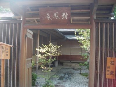 Media_httpxfexangacom_vhhab