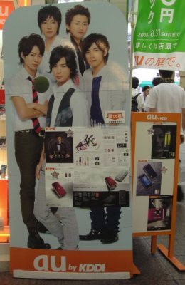 Media_httpxffxangacom_ipnpb