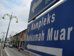 Muar-13