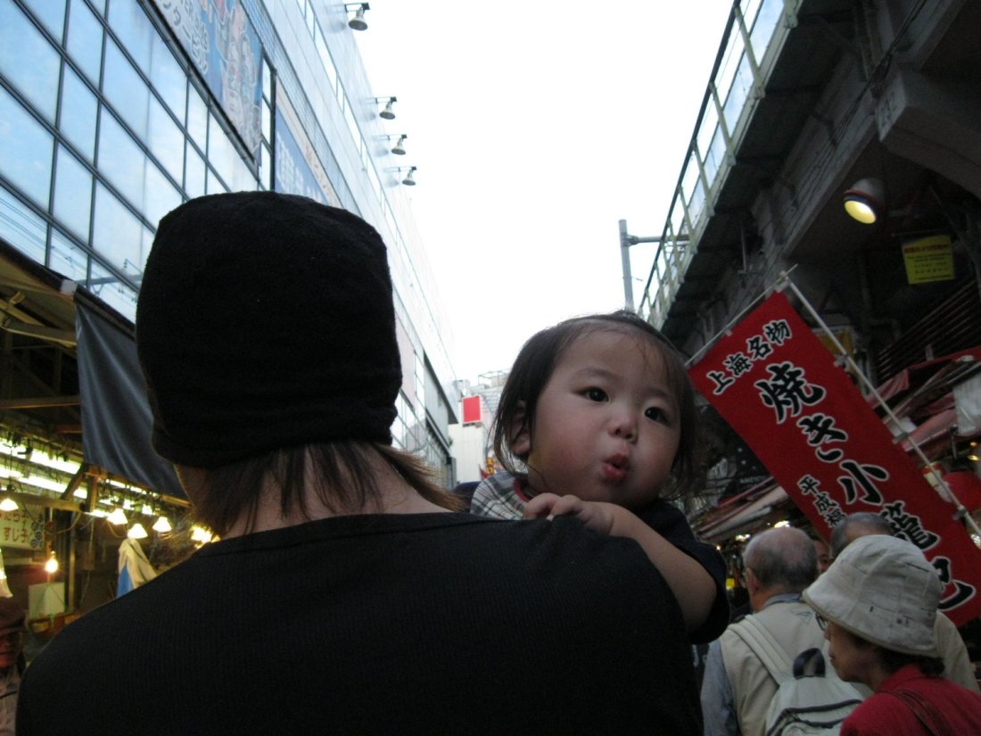 Adorable Japanese baby