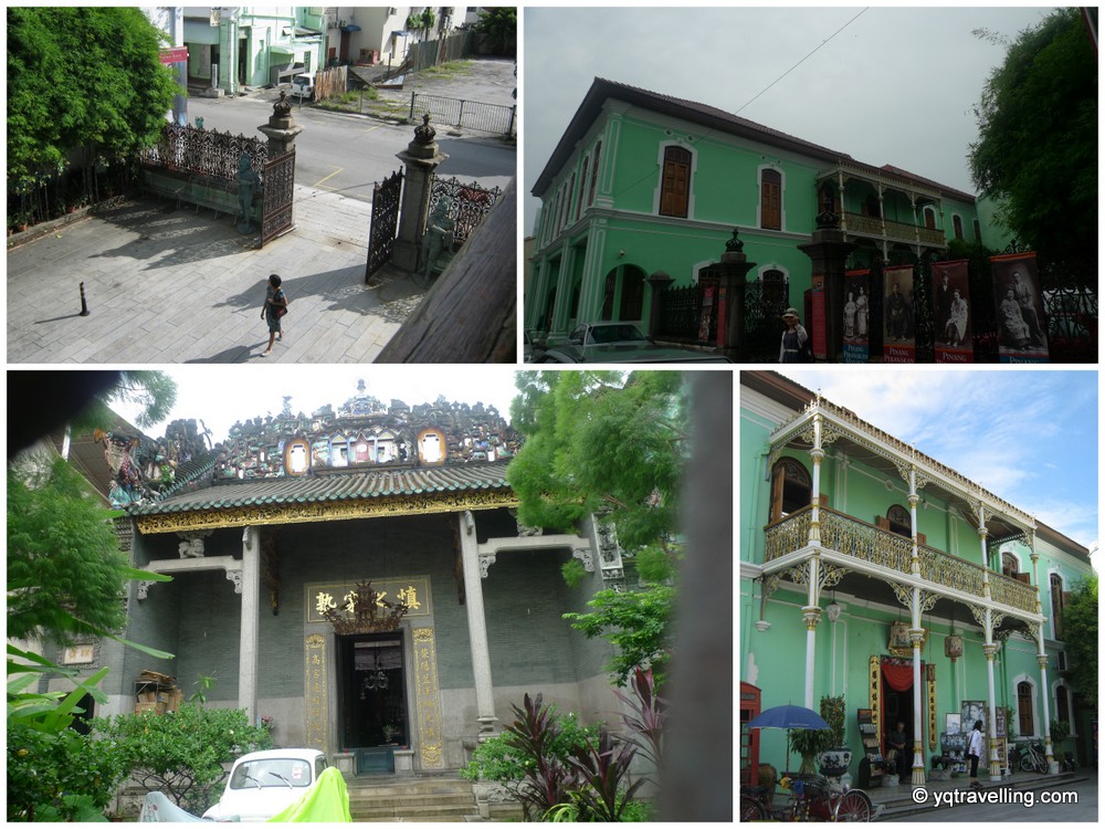 Pinang Peranakan Museum