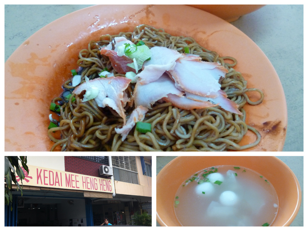 pontian wanton noodles