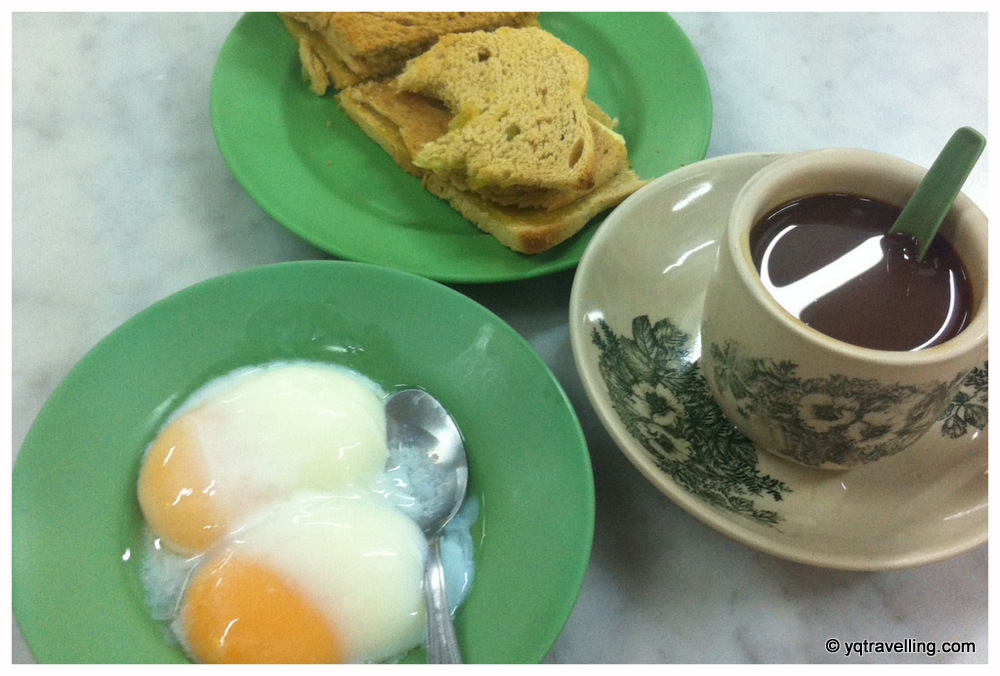 Ya Kun Kaya Toast