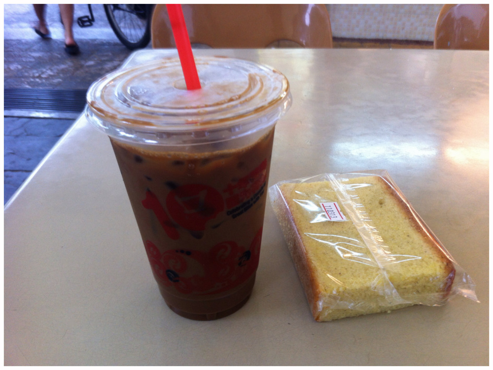 Best iced kopi I've had in Singapore. At Koufu Sengkang Sculpture Park