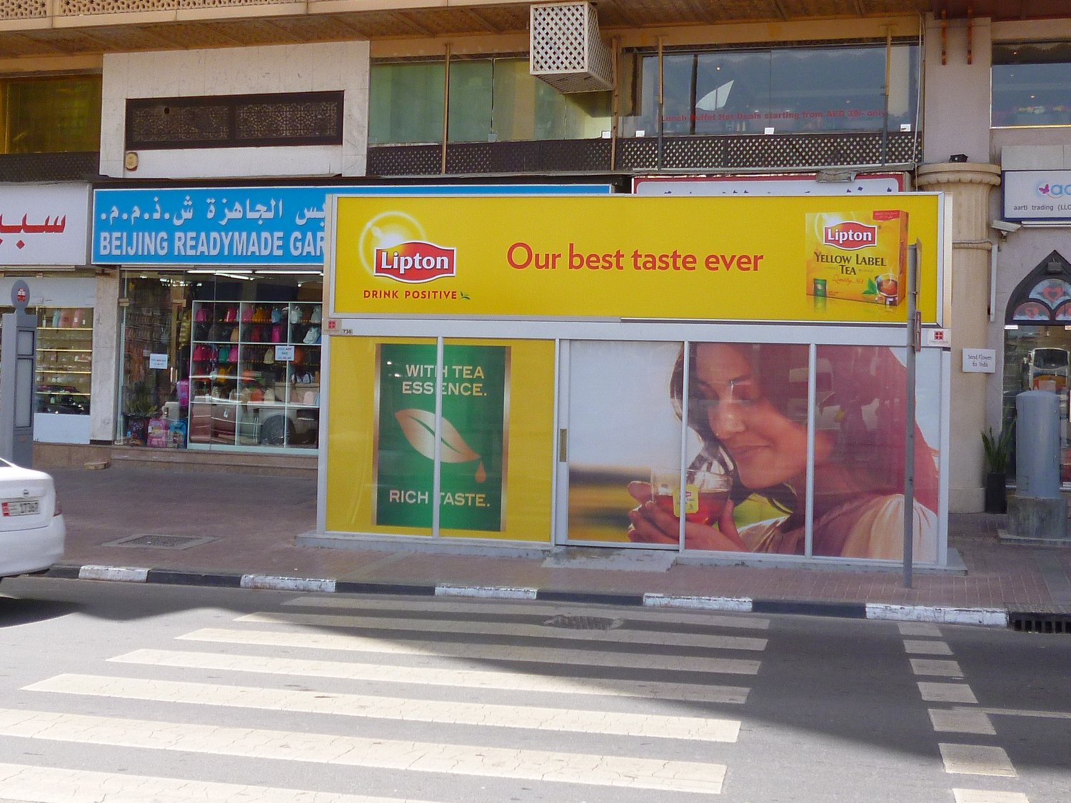 Dubai's air conditioned bus stop
