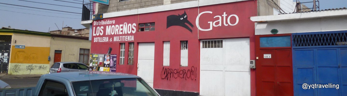 los morenos