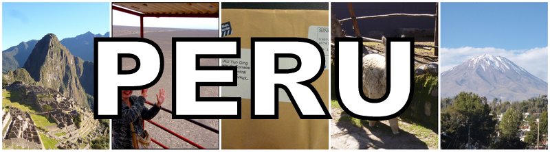 YQ in Peru YQ in Peru