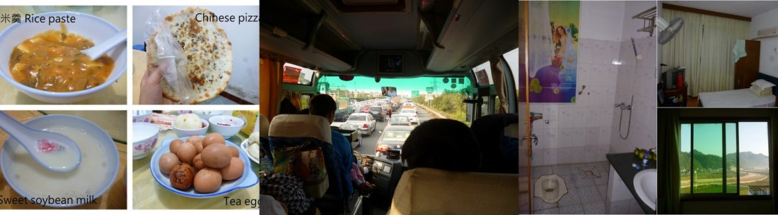 a very chinese hotel