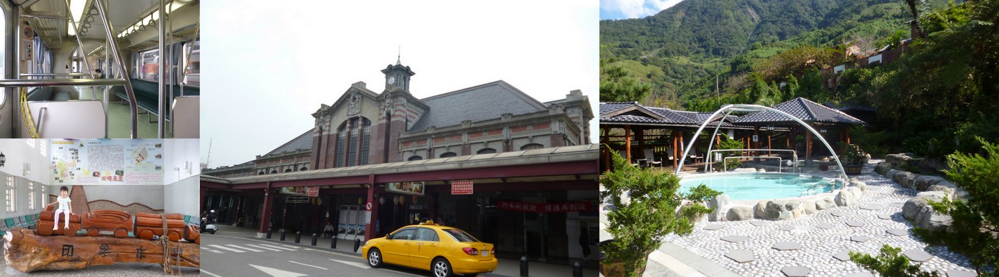 hot springs in dongpu