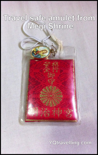 Meiji Shrine omamori for safe travel