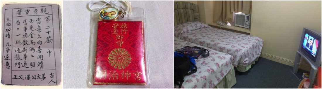 travel superstitions