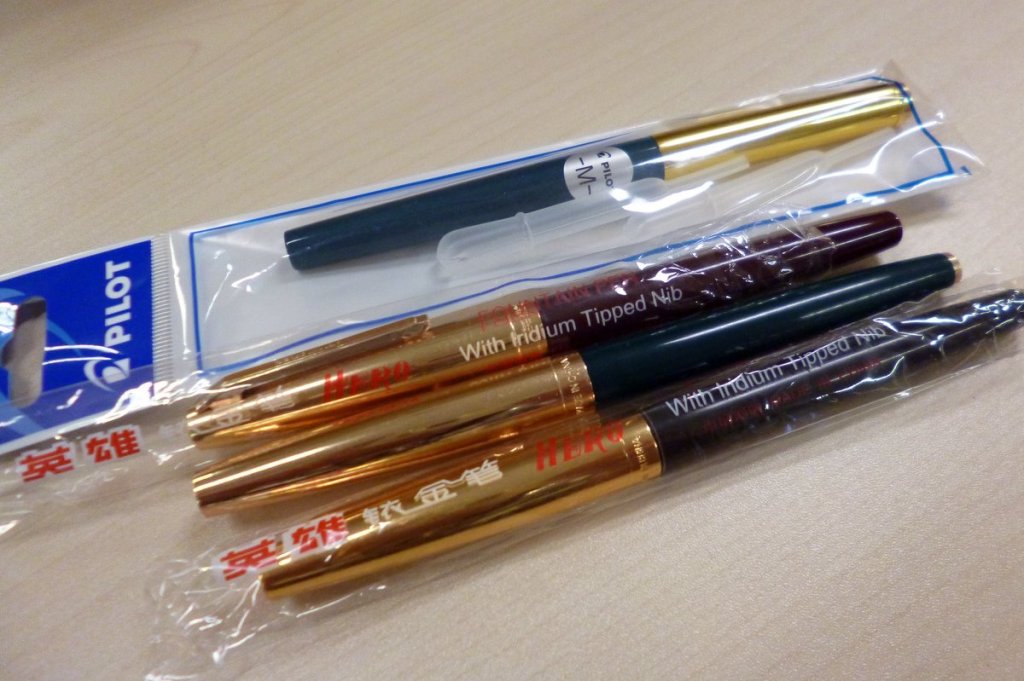 Fountain pens from Mustafa